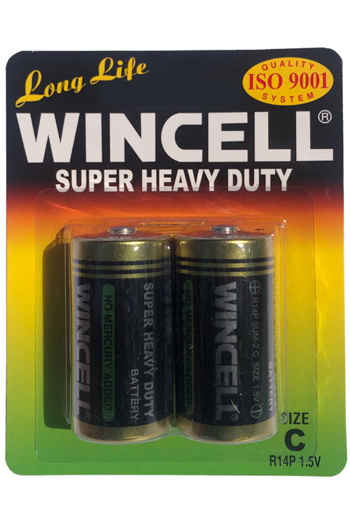 C Super Heavy Duty Batteries (2 Pack)